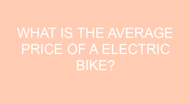average cost of an electric bike